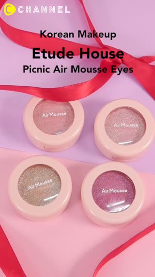 Etude House Sakura Line
