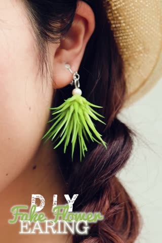 DIY ตุ้มหูต้นไม้จิ๋ว