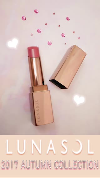 タカシマヤで人気の秋コスを使ってみた！〜春留奈編〜