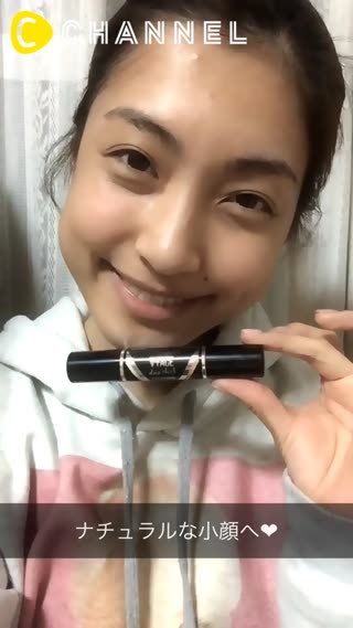 もう少し顔が小さなかったらなぁ…。ナチュラル立体小顔メイク