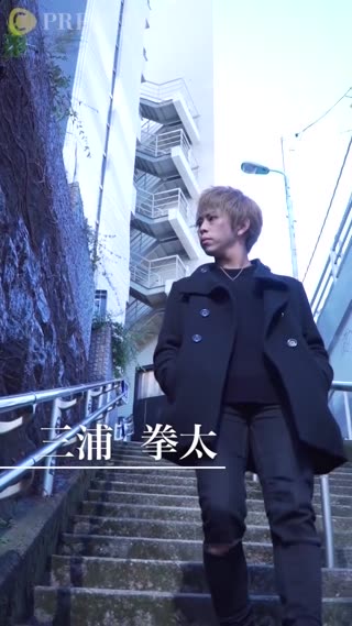ボーカルコンテスト【三浦 拳太】第2戦「三日月」