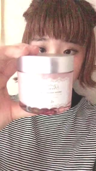 1つで7つの機能が！ばぶかぼんスキンケアアイテムを紹介！