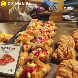 八月堂季節限定！草莓控通通站出來！