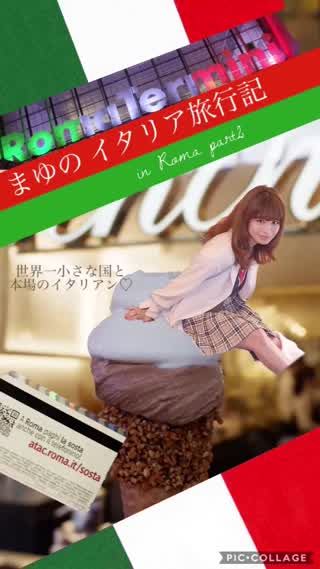 【トラベル】イタリア旅行〜ローマ編〜