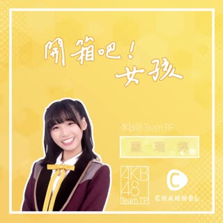 1028 全效美肌保濕淨白CC霜 