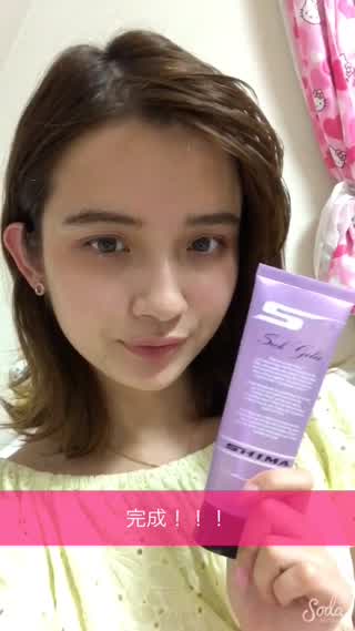 簡単！かきあげヘアーの作り方を教えちゃうよ