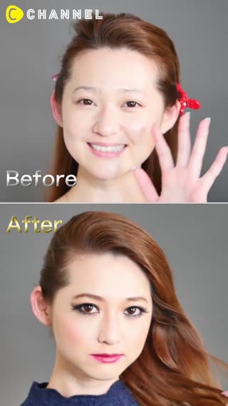 Gorgeous Face Chinese Make-Up