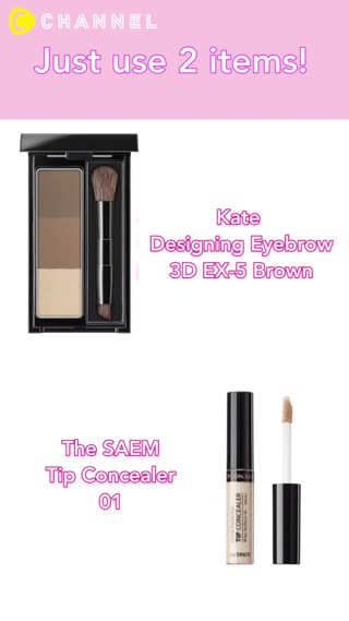 How to Create a Defined Brow