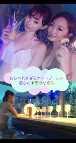 テレビにも出て大人気！おしゃれすぎる！！神戸みなと温泉蓮のナイトプール！