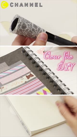 วิธีง่ายๆทำแฟ้มใสเป็นของใช้ประจำวัน