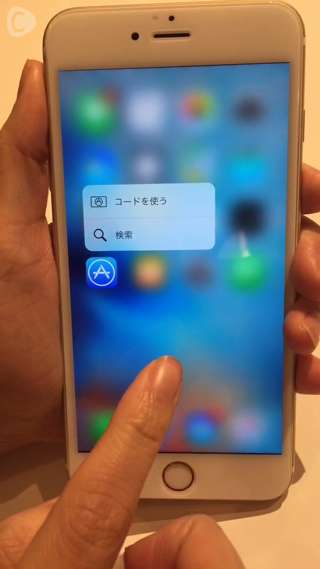 I Bought the iPhone6! 3