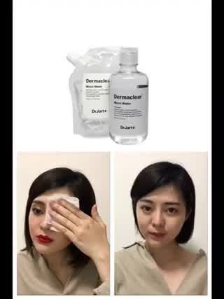 韓國人氣品牌 Dr.Jart+ 活性水分保濕礦泉卸妝水