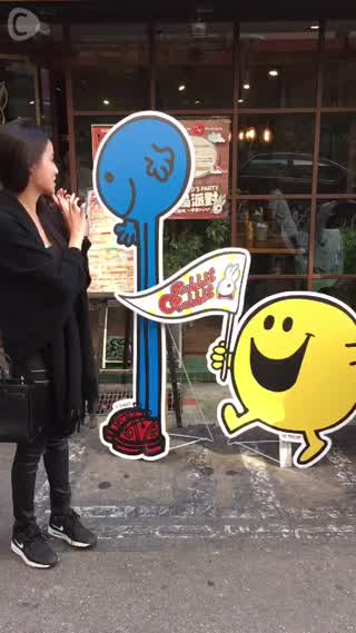 Must go! Cute restaurant in Taipei!