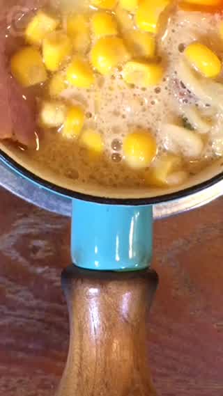 Soy Milk Miso Butter Ramen