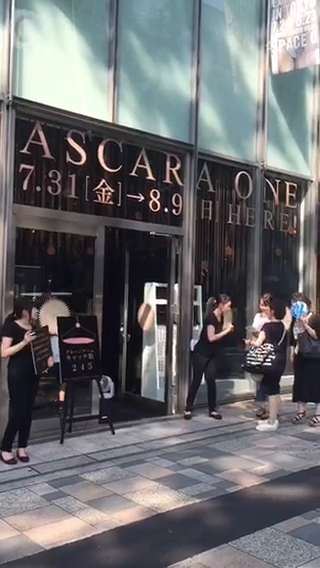 8/9まで期間限定SHOP！表参道ヒルズで新作モテマスカラを体験♡