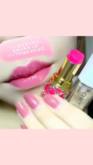 質問殺到したキラキラピンクリップ