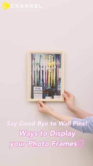 Ways to Display your Photo Frames♡