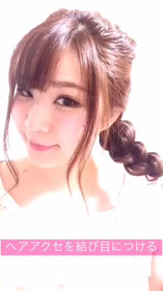 雨でもOK!どの方向から見ても可愛いサイド寄せヘアアレンジ