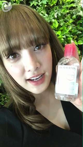 便利な化粧水！ビオデルマをご紹介♪