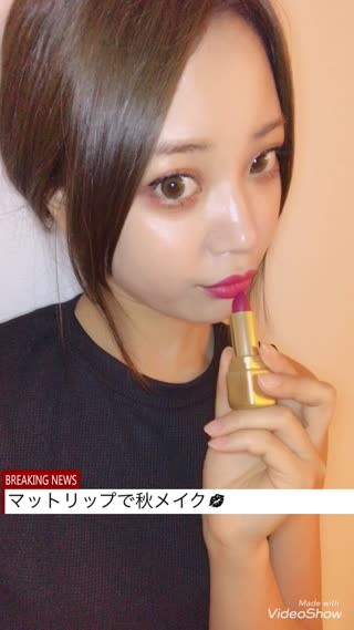 タカシマヤで人気の秋コスを使ってみた！〜misuzu編〜