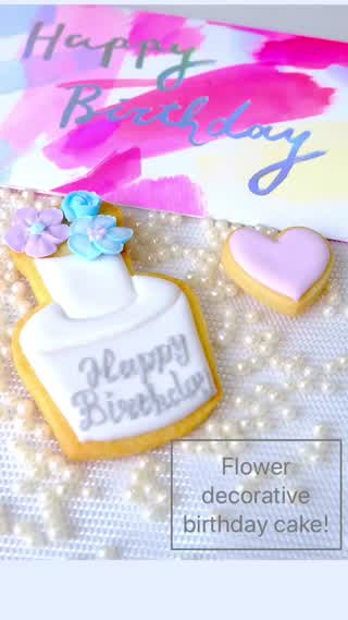 立体フラワーで！誰もがキュンとするお洒落なバースデーケーキcookie