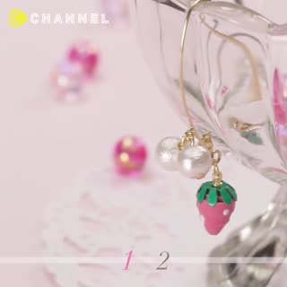 DIY Strawberries from Paper!