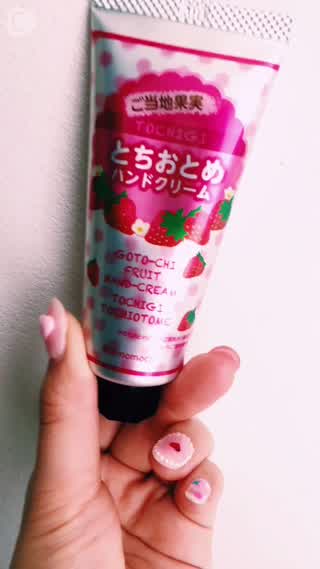 とちおとめハンドクリームで手がもっちり♡