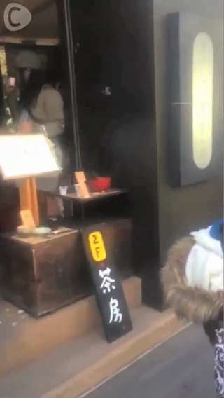 箱根の甘味処「菜の花」で、癒しの時間を♡