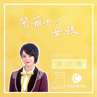 巴黎萊雅 24H無瑕完美粉底液