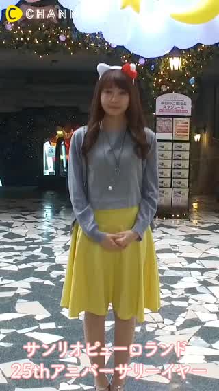 ぐでたまふぇすてぃばる！ゆる～い“卵キャラ”がピューロランドをジャック