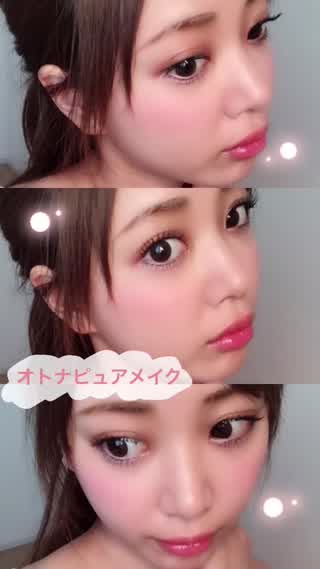 【ベビーピンクでオトナピュアメイク】