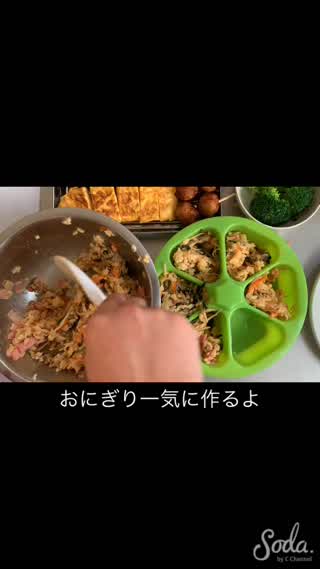 さえのお弁当現場