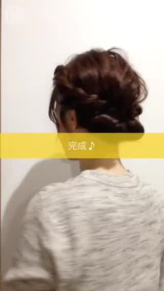 ボブでも出来る！ねじり編み込み簡単ギブソンタッグ