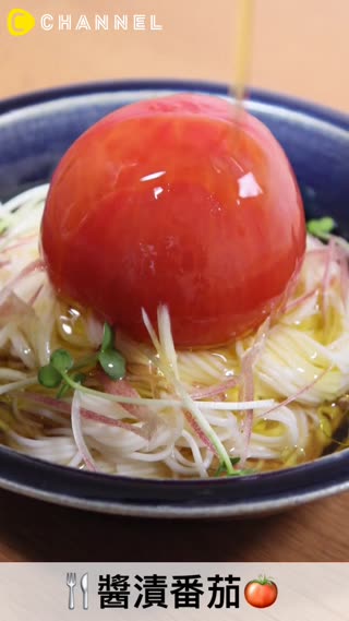 預先做好備用的輕鬆食譜♪「醬漬番茄」配上麵線或涼拌豆腐都很對味呦