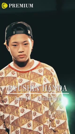 ダンスコンテスト【RYUSHIN HANDA】第1戦