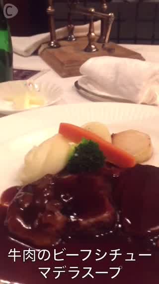 銀座でクラシカルなフランス料理を楽しもう!銀座の老舗中の老舗【エスコフィエ】