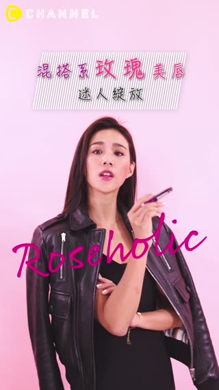 天兒~是滿滿的玫瑰阿!!!!