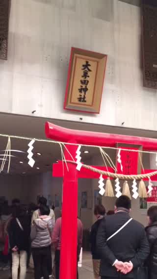 新年のご挨拶〜2107年〜