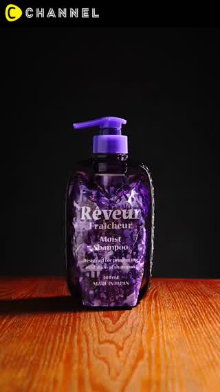 鮮度を唯一保つ、世界初の生シャンプー