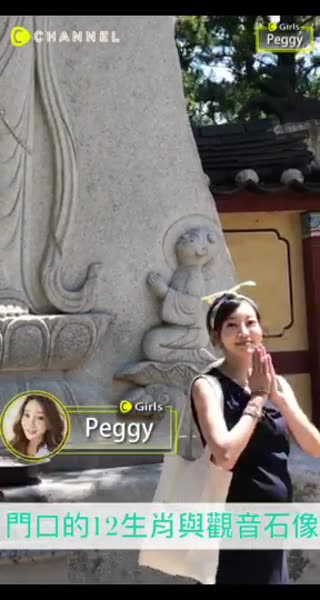 韓國釜山熱門婚紗拍攝景點