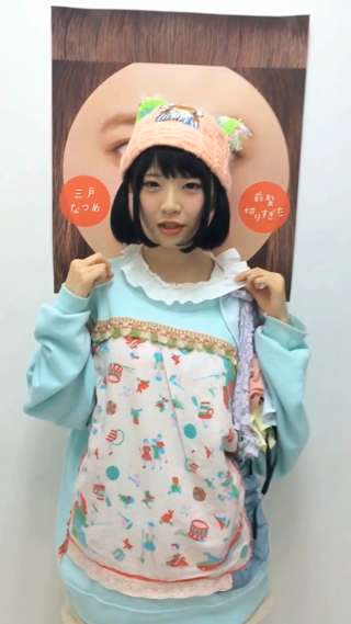 【今日のコーデ】リメイクリボンが可愛い、もこもこカラフルスタイル♡