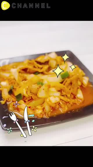 韓式泡菜炒豬肉