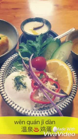 【FOOD+中国語】ー温泉鸡蛋