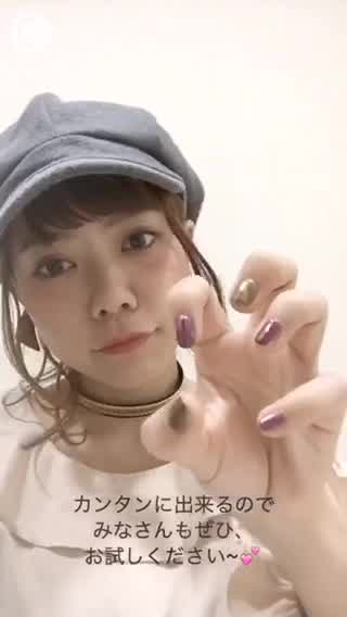 ((今！話題のマグネットネイルを使ってみました！))