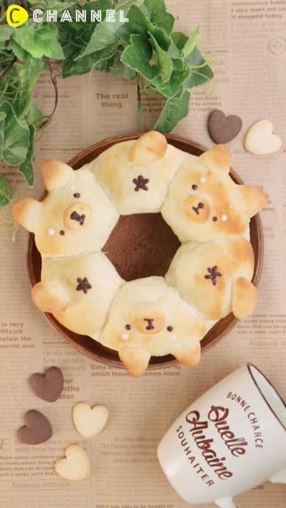 Too Cute! Shiba Dog Pull Apart Bread