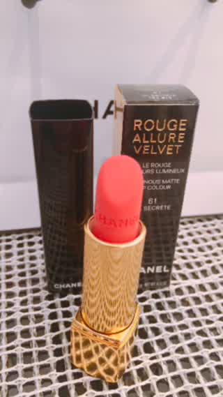 おすすめメイク！CHANELリップご紹介