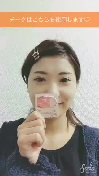 元気っ子(๑˃̵ᴗ˂̵)オレンジ系メイク