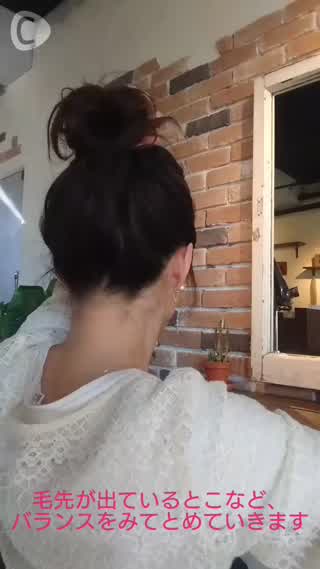 ミディアムヘアでできる！華やかお団子アレンジ