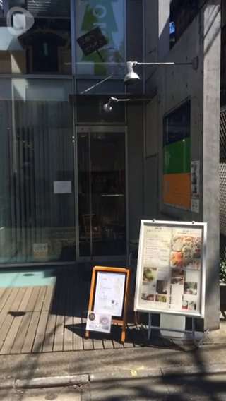 Steamed vegetable lunch at Japanese them