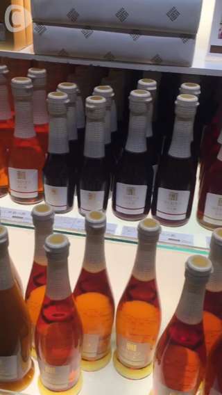 カラダの中から綺麗に♡飲むお酢【OSUYA GINZA】＠渋谷ヒカリエ